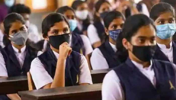 ગુજરાતની 32 હજાર શાળાઓ માટે સરકારનો મોટો નિર્ણય, માસ્ક ફરજીયાત કરાશે