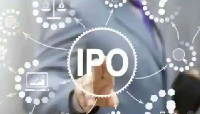₹ 100 ઈશ્યૂ પ્રાઇઝ, 57 રૂપિયાનો 'નફો'! 29 ડિસેમ્બરથી ઓપન થઈ રહ્યો છે આ કંપનીનો IPO