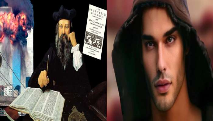 Nostradamus Prediction: મોર્ડન જમાનાના નોસ્ટ્રાડેમસે વર્ષ 2023 માટે કરી ત્રણ ડરામણી ભવિષ્યવાણી