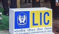 LIC: LIC મર્જર પર મોટું અપડેટ, આ ચાર સરકારી વીમા કંપનીઓનો વિલય થશે! જાણો વિગત