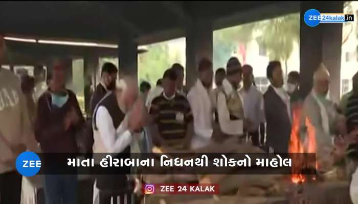 PM નરેન્દ્ર મોદીના માતા હીરાબા સાથેની યાદગાર તસવીરો.....