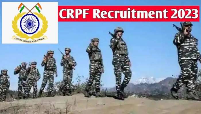 Govt Jobs: 12 પાસ યુવાઓ માટે સરકારી નોકરીની તક, 81000 હશે પગાર, જાણો તમામ વિગત