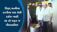 હનુમાનભક્તની ઈમોશનલ કહાની: રિક્ષા, પત્નીના દાગીના પણ વેચી દઈશ બાકી ચા તો પીવડાવીશ જ!