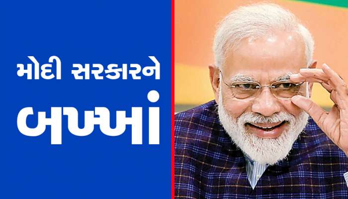 GST Collection: 2021 કરતાં ડિસેમ્બરમાં 15 ટકા આવકમાં વધારો, થઈ રહી છે ઘૂમ કમાણી