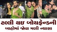 PHOTOS: બેવડી બની મિસ્ટ્રી બોયની સાથે ઝૂમી અજય દેવગણની લાડલી, અડધા રાત્રે અડધા કપડાં