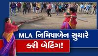 સરકારમાં તો ફટકાબાજી કરવા ન મળી તો ક્રિકેટના મેદાનમાં ફટકાબાજી કરવા પહોંચ્યા