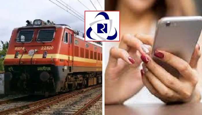 મહિલાએ IRCTC ને ટ્વીટ કર્યું, પરંતુ એક ભૂલ કરી અને એકાઉન્ડમાંથી ઉડી ગયા 64 હજાર