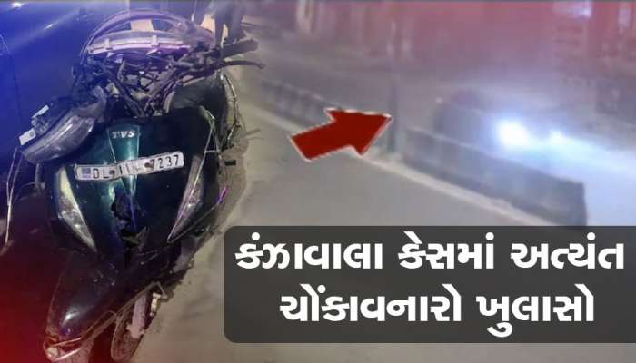 અંજલીનું માથું ફાટવાની સાથે હાડકાં આવી ગયા હતા બહાર, શરીરનું દરેક અંગ હતું લોહીલુહાણ