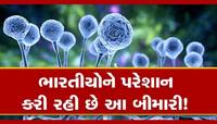 કરોડો ભારતીયો આ ગંભીર બીમારીથી પીડિત, જાણો શરીરના કયા-કયા અંગોને કરે છે પ્રભાવિત