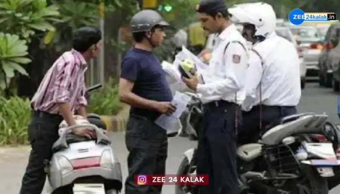 ઘરે બેઠા કઈ રીતે ચેક કરશો E- Challan? જાણો સંપૂર્ણ માહિતી આ વીડિયોમાં