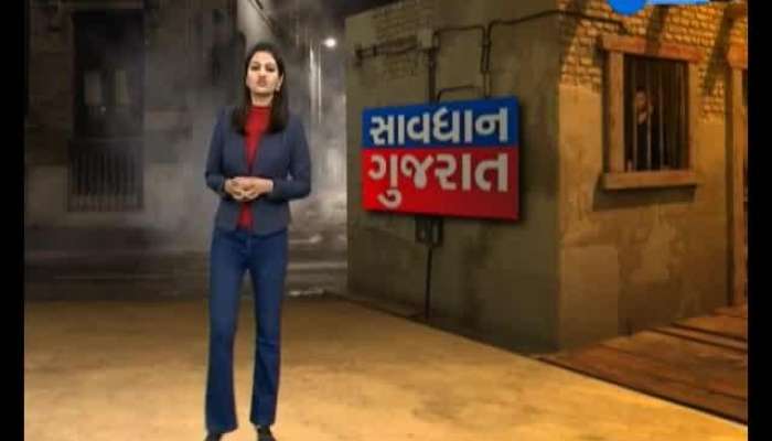 Savdhan Gujarat: Watch Crime News on ZEE 24 Kalak 