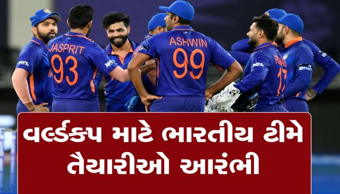 ગૌતમ ગંભીરે વર્લ્ડ કપ માટે પસંદ કર્યા ચાર સ્પિનર, ચહલ સહિત આ દિગ્ગજોને ન મળ્યું સ્થાન