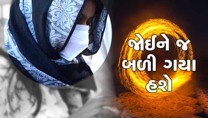 યુવતીએ પોતાના લગ્નમાં 5 EX બોયફ્રેન્ડને બોલાવી આપી ખાસ ટ્રીટમેન્ટ, તમારાથી સહન નહીં.