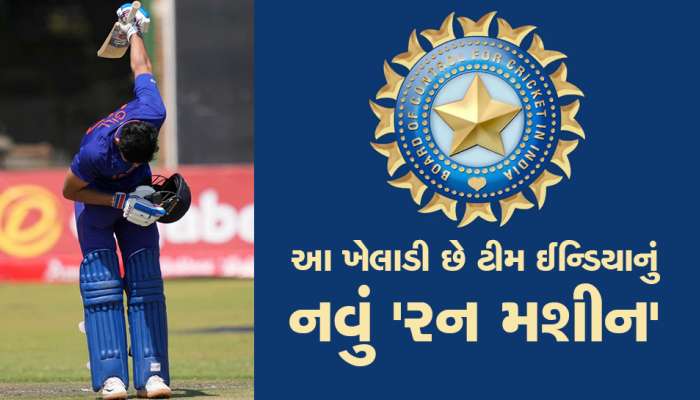 IND v SL: સદી ફટકારતાની સાથે જ 60 પર પહોંચી બેટિંગ એવરેજ!