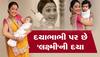 TMKOC ની દયાબેન છે કરોડોની માલકિન! 5 વર્ષથી ટીવીથી દૂર પણ કમાણીમાં નથી થયો ઘટાડો