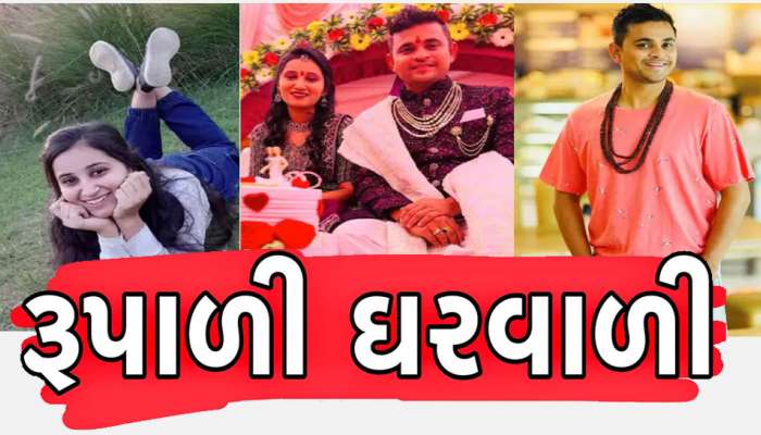 ખજૂરભાઇની હમસફર મીનાક્ષી દવે કોણ છે, કોણે પહેલા પ્રપોઝ કર્યું, રસપ્રદ છે આ લવસ્ટોરી