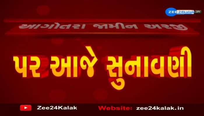 મોરબી પુલ દુર્ઘટનાઃ જયસુખ પટેલની આગોતરા જામીન અરજી પર આજે સુનાવણી...