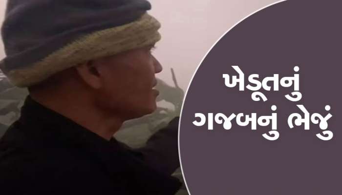 તાજી હવાનો વેપલો કરે છે આ ખેડૂત, ખેતરમાં શ્વાસ લેવાનો ચાર્જ 1 કલાકના 2500 રૂપિયા