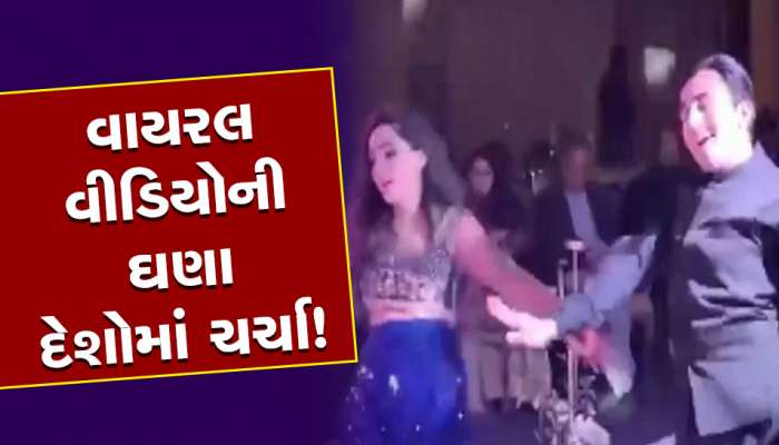 VIDEO: પાકિસ્તાનમાં 'પઠાણ'ના સોંગ પર નાચી રહ્યા છે વિદેશમંત્રી! જાણો શું છે સત્ય?