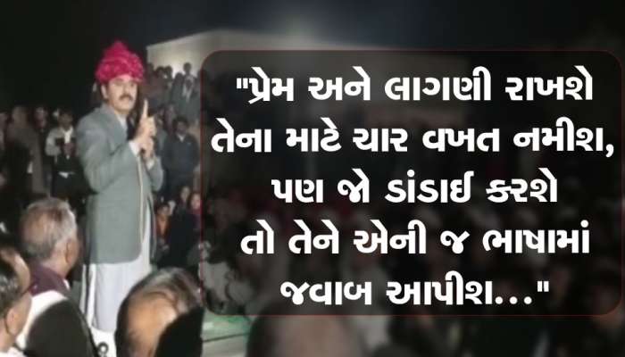 થરાદમાં શંકર ચૌધરી આકરા પાણીએ જોવા મળ્યા, તોફાની તત્વોને કડક શબ્દોમાં આપી ચેતવણી 