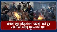 હવામાન વિભાગની આગાહી સાંભળીને અમદાવાદીઓના નિકળી જશે ભુક્કા, ૨થી ૩ ℃ ઘટશે તાપમાન