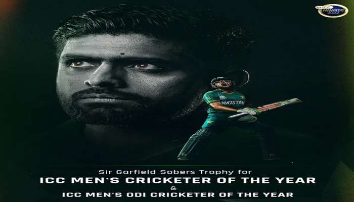 ICC Awards: બાબર આઝમને મળ્યું આઈસીસીનું સૌથી મોટું સન્માન, જાહેર થયો ક્રિકેટર ઓફ ધ યર-2022