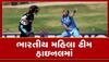 INDW vs NZW, U19 T20: ભારતની દીકરીઓએ કર્યો કમાલ, ન્યૂઝીલેન્ડને હરાવી અન્ડર 19 વિશ્વકપની ફાઇનલમાં કર્યો પ્રવેશ