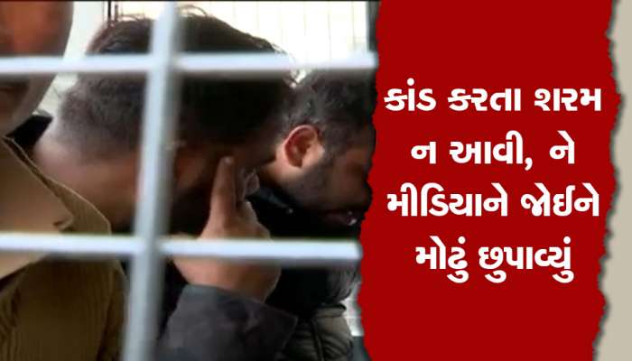 આ છે પેપર ફોડનારી ગેંગ, તમામ 16 આરોપીઓની કરમકુંડળી સામે આવી, જે વિદ્યાર્થીઓના ભવિષ્ય સાથે ખેલ કરી ગયા...