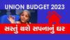 Union Budget 2023: રિયલ એસ્ટેટ સેક્ટરમાં આશાઓ વધી, નિયમો અને ટેક્સમાં ફેરફારની આશા, જાણો શું છે માંગ