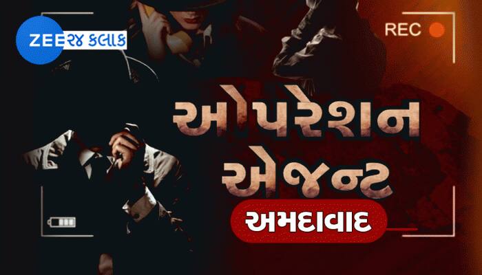 અમદાવાદમાં એજન્ટરાજ! ભાજપે કહ્યું ટીવીમાં બુમો ના પાડો, કોંગ્રેસે કહ્યું કામ બોલશે!