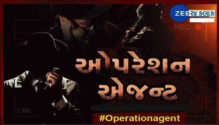 સરકારી કચેરીમાં ચાલતા ભ્રષ્ટાચાર અંગે ZEE24કલાક પૂછે છે આ સવાલો, સરકાર પાસે જવાબ છે?