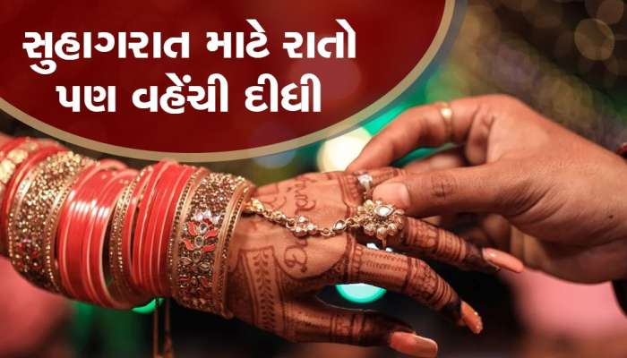 ઓ બાપ રે! મંગેતર સાથે 2 સાળીઓ પણ આવી ગઈ પસંદ, હવે 3 યુવતીઓ સાથે કરશે લગ્ન કરશે આ યુવક