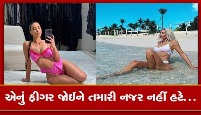 કિમ કાર્દાશિયને તેના પરફેક્ટ ફિગરને ફ્લોન્ટ કર્યું, નાઈટ ડ્રેસમાં બોલ્ડ લુક બતાવ્યો