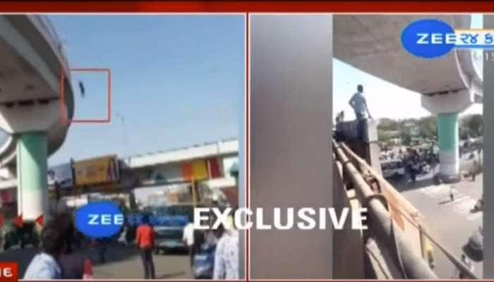 Video: CTM ડબલ ડેકર ઓવરબ્રિજ પરથી યુવતીએ માર્યો કૂદકો, સારવાર માટે હોસ્પિટલ ખસેડાઈ