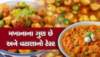આવી રીતે બનાવો મટર મખાનાની ટેસ્ટી અને હેલ્ધી સબ્જી, આંગળા ચાટતા રહી જશો
