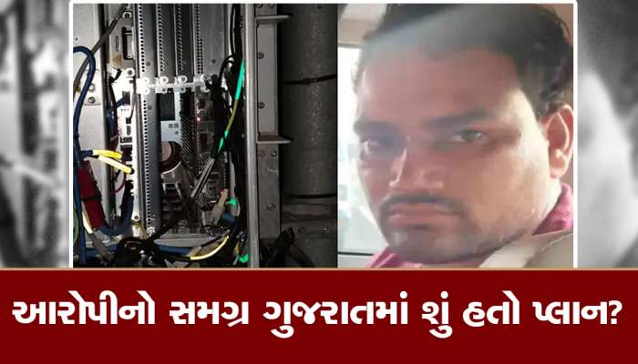 મોબાઈલ ટાવરમાંથી એબિઆ કાર્ડની ચોરી કરી નેટવર્ક ખોરવતો શખ્સ ઝડપાયો, કબુલાતમાં મોટો ઘટસ્ફોટ