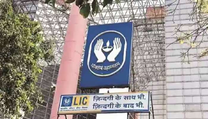 LIC On Adani Stocks: LIC એ અદાણી ગ્રુપના શેર ખરીદવા પર સરકારને આપી સ્પષ્ટતા, રોકાણમાં નિયમોનું પાલન કરવામાં આવ્યું