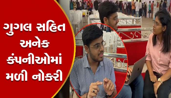  માત્ર 21 વર્ષની ઉંમરમાં સુરતનો એક યુવાન ખાસ મિશન પર ઉતર્યો, 10,000 લોકોને આપશે એવી તાલીમ કે...'