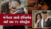 શાલીન ભનોટની પૂર્વ પત્નીનો કિસ કરતો વીડિયો થયો વાયરલ