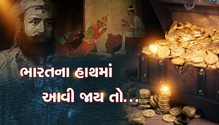 સોન ભંડાર ગુફા : જ્યાં છુપાયેલો છે મગધસમ્રાટ બિંબિસારનો અગણિત ખજાનો