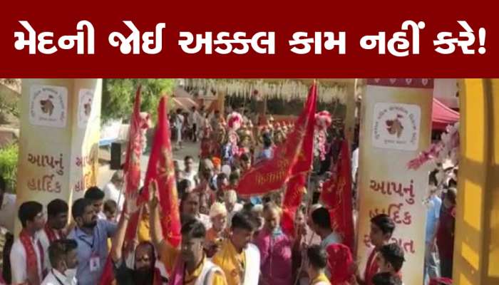 51 શક્તિપીઠ પરિક્રમા મહોત્સવનો પ્રારંભ, જાણો આગામી 5 દિવસના શું છે મહત્વના કાર્યક્રમ