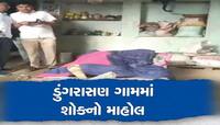 સોનાની બુટ્ટી માટે વૃદ્ધાના કાન કાપી હત્યા, માથામાં હથિયારથી ફટકા મારી પતાવી દીધા!