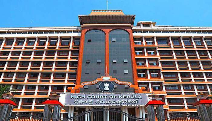 દહેજના ઘરેણાં પર કેરળ હાઈકોર્ટે શું કહ્યું, જાણો શું છે દહેજ નિષેધ અધિનિયમની કલમ 7