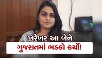 કેજરીવાલના કાઉન્સિલરો કરે છે તોડપાણી- રૂપિયાના ઉઘરાણા, AAPના કોર્પોરેટરે ખોલી પોલ