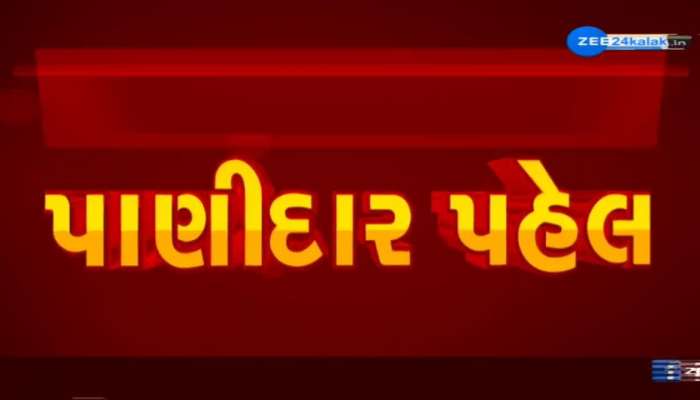 CMના હસ્તે આજથી રાજ્યવ્યાપી સુજલામ-સુફલામ જળ અભિયાનનો પ્રારંભ