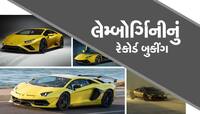 ભારતમાં 30-40 વર્ષના લોકો ખરીદી રહ્યા છે 4થી 6 કરોડની કાર, આખા વર્ષનો સ્ટોક બૂક 