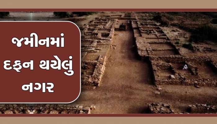 તહેસનહેસ થયેલું ધોળાવીરા ગુજરાતનું ગૌરવ, તેના રહસ્યમયી અભિલેખનો રાઝ હજી ખૂલ્યો નથી