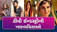 આ અભિનેત્રીઓએ VAMPના પાત્રમાં રેડી દીધા જીવ, લોકો વાસ્તવમાં કરવા લાગ્યા નફરત 
