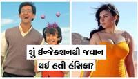 એક વિવાદ, અનેક આરોપો…Hansika Motwani હોર્મોન ઈન્જેક્શન લઈને મોટી થઈ, માતાએ હકીકત...