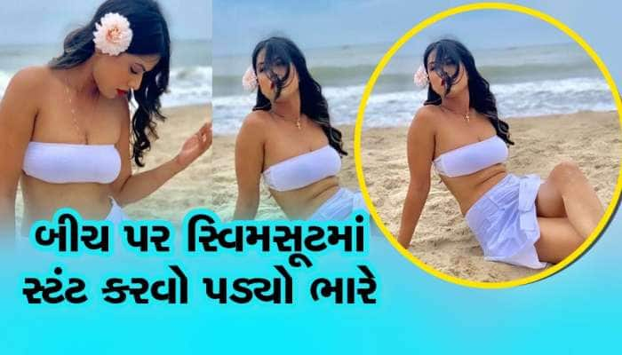 Too Hot: Nia Sharma બની  Oops Moment નો શિકાર, વીડિયો થયો વાયરલ